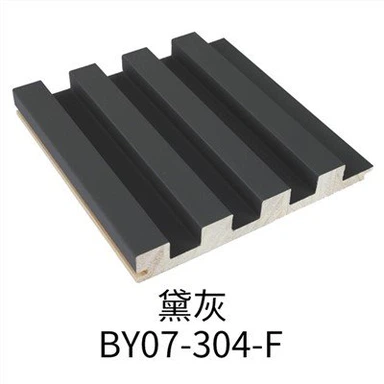 Декоративне зидне плоче од пуног дрвета