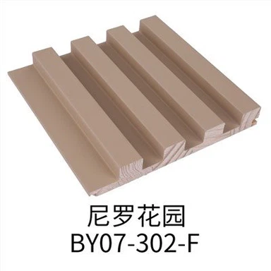 Зидне облоге од пуног дрвета