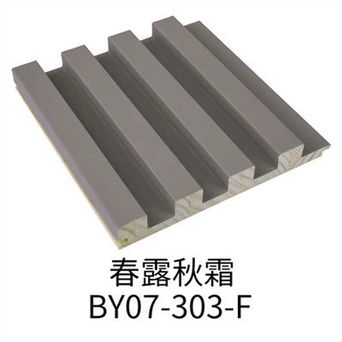 Зидна плоча од пуног дрвета