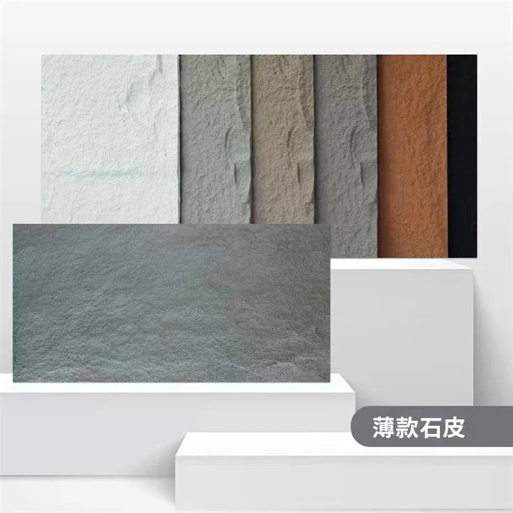 PU Stone Wall Panels Artificial Interior Wall Board