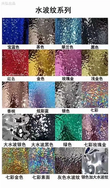 3Д Ватер Риппле Бамбоо Фибер Фибер Валл Панел